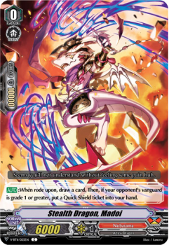 Stealth Dragon, Madoi : V-BT11-055 - Cardfight!! Vanguard Single Card