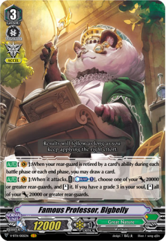 Famous Professor, Bigbelly : V-BT11-005 - Cardfight!! Vanguard Single Card