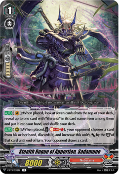 Stealth Rogue of Cooperation, Sadamune : V-BT11-031 - Cardfight!! Vanguard Single Card