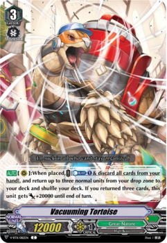 Vacuuming Tortoise : V-BT11-082 - Cardfight!! Vanguard Single Card