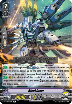 Blaukluger : V-BT11-033 - Cardfight!! Vanguard Single Card