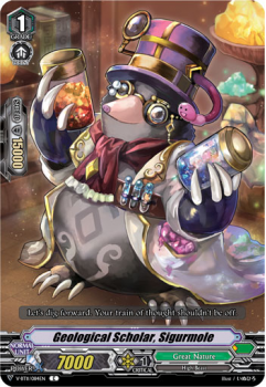 Geological Scientist, Sigurmole : V-BT11-084 - Cardfight!! Vanguard Single Card