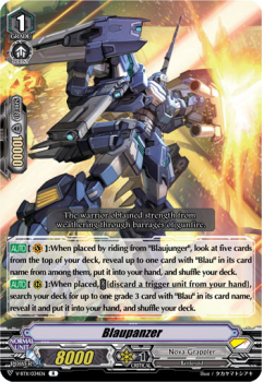 Blaupanzer : V-BT11-034 - Cardfight!! Vanguard Single Card