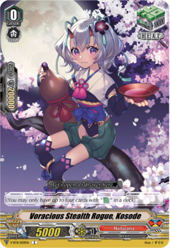 Voracious Stealth Rogue, Kosode : V-BT11-059 - Cardfight!! Vanguard Single Card