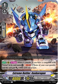 Extreme Battler, Ganbarugun : V-BT11-035 - Cardfight!! Vanguard Single Card