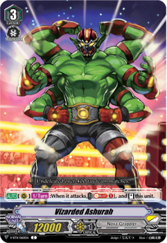 Visarded Ashura : V-BT11-060 - Cardfight!! Vanguard Single Card