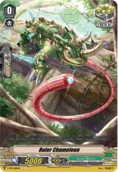 Ruler Chameleon : V-BT11-086 - Cardfight!! Vanguard Single Card