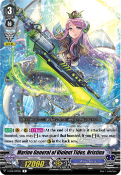 Marine General of the Raging Tides, Hristina : V-BT11-037 - Cardfight!! Vanguard Single Card