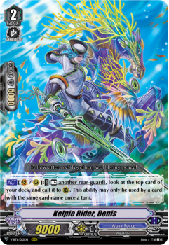 Kelpie Rider, Denis : V-BT11-012 - Cardfight!! Vanguard Single Card