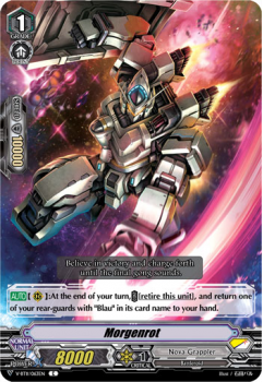 Morgenrot : V-BT11-063 - Cardfight!! Vanguard Single Card