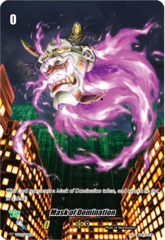Mask of Domination Token : V-BT11-T01 - Cardfight!! Vanguard Single Card