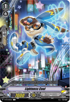Lightness Cool : V-BT11-064 - Cardfight!! Vanguard Single Card
