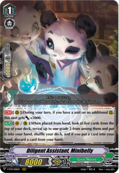 Diligent Assistant, Minibelly : V-BT11-016 - Cardfight!! Vanguard Single Card