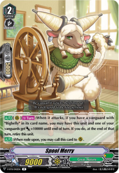 Spool Merry : V-BT11-042 - Cardfight!! Vanguard Single Card