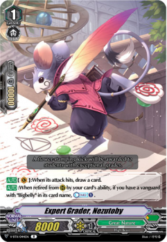 Scoring Master, Mousetoby : V-BT11-044 - Cardfight!! Vanguard Single Card