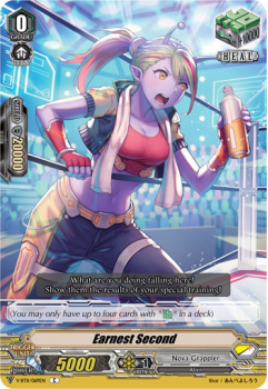 Earnest Second : V-BT11-069 - Cardfight!! Vanguard Single Card