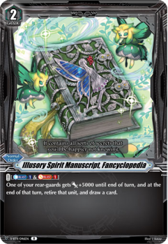 Illusory Spirit Manuscript, Fancyclopedia : V-BT11-046 - Cardfight!! Vanguard Single Card