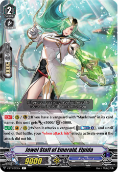 Jeweled Staff of Kingfisher Green, Elpida : V-BT11-073 - Cardfight!! Vanguard Single Card