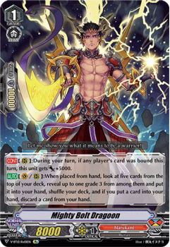 Mighty Bolt Dragoon : V-BT12-RE01 - Cardfight!! Vanguard Single Card