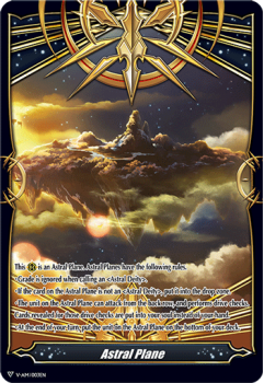 Astral Plane : V-BT12-AM03 - Cardfight!! Vanguard Single Card
