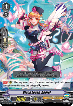 Black Leash, Abdiel : V-BT12-051 - Cardfight!! Vanguard Single Card