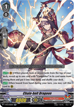 Chain-bolt Dragoon : V-BT12-028 - Cardfight!! Vanguard Single Card