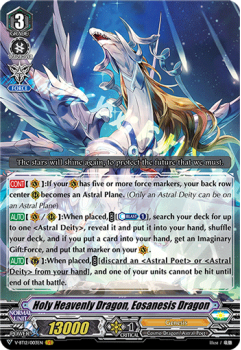 Holy Heavenly Dragon, Eosanesis Dragon : V-BT12-003 - Cardfight!! Vanguard Single Card