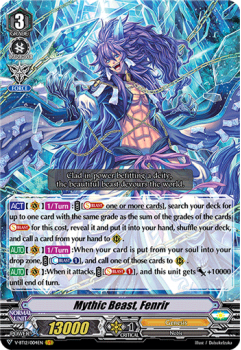 Mythic Beast, Fenrir : V-BT12-004 - Cardfight!! Vanguard Single Card