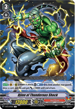 Djinn of Thunderius Shock : V-BT12-079 - Cardfight!! Vanguard Single Card