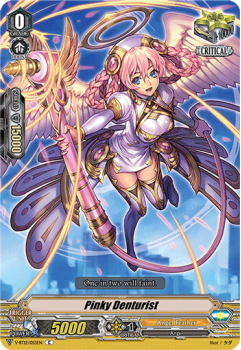 Pinky Denturist : V-BT12-055 - Cardfight!! Vanguard Single Card
