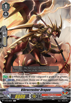 Vibrocrusher Dragon : V-BT12-081 - Cardfight!! Vanguard Single Card