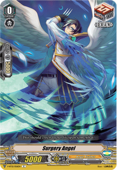 Surgery Angel : V-BT12-056 - Cardfight!! Vanguard Single Card