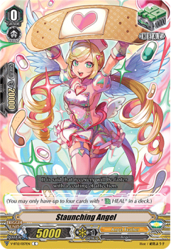 Stanching Angel : V-BT12-057 - Cardfight!! Vanguard Single Card