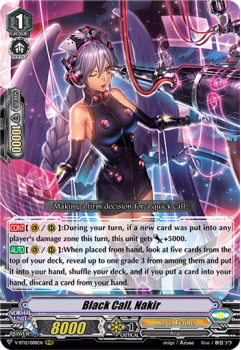 Black Call, Nakir : V-BT12-008 - Cardfight!! Vanguard Single Card