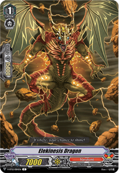 Eleckinesis Dragon : V-BT12-084 - Cardfight!! Vanguard Single Card