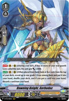 Dawning Knight, Gorboduc : V-BT12-010 - Cardfight!! Vanguard Single Card