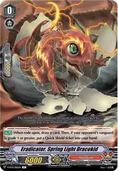 Eradicator, Spring Light Dracokid : V-BT12-085 - Cardfight!! Vanguard Single Card