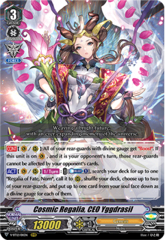 Cosmic Regalia, CEO Yggdrasil : V-BT12-011 - Cardfight!! Vanguard Single Card