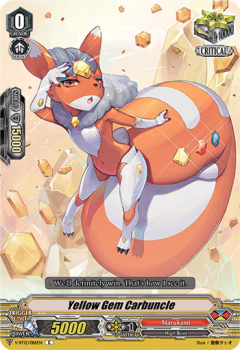 Yellow Gem Carbuncle : V-BT12-086 - Cardfight!! Vanguard Single Card