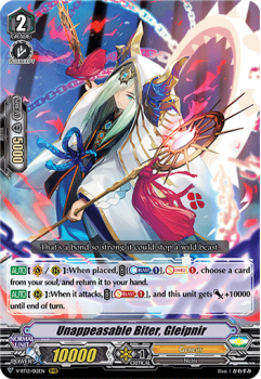 Unappeasable Biter, Gleipnir : V-BT12-012 - Cardfight!! Vanguard Single Card