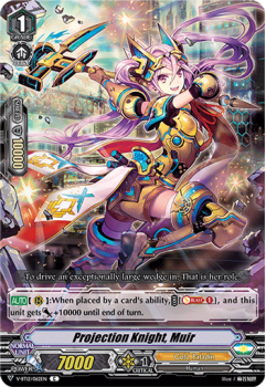Knight of Illumination, Muir : V-BT12-062 - Cardfight!! Vanguard Single Card
