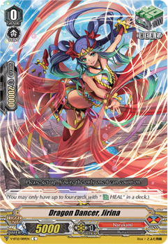 Dragon Dancer, Irsina : V-BT12-089 - Cardfight!! Vanguard Single Card