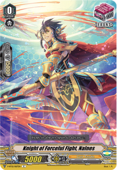 Knight of Forceful Fight, Nalnes : V-BT12-067 - Cardfight!! Vanguard Single Card