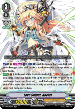 Love Sniper, Nociel : V-BT12-018 - Cardfight!! Vanguard Single Card