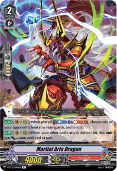 Martial Arts Dragon : V-BT12-044 - Cardfight!! Vanguard Single Card