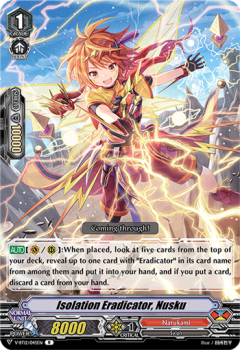 Isolation Eradicator, Nusku : V-BT12-045 - Cardfight!! Vanguard Single Card