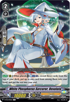 White Phosphorus Sorcerer, Revoluta : V-BT12-070 - Cardfight!! Vanguard Single Card