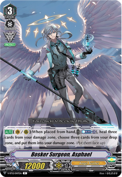 Bosker Surgeon, Asphael : V-BT12-047 - Cardfight!! Vanguard Single Card