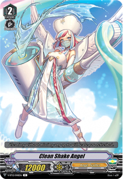 Clean Shake Angel : V-BT12-048 - Cardfight!! Vanguard Single Card