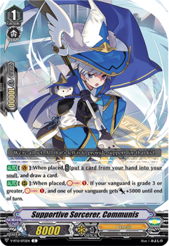 Assistance Sorcerer, Communis : V-BT12-072 - Cardfight!! Vanguard Single Card